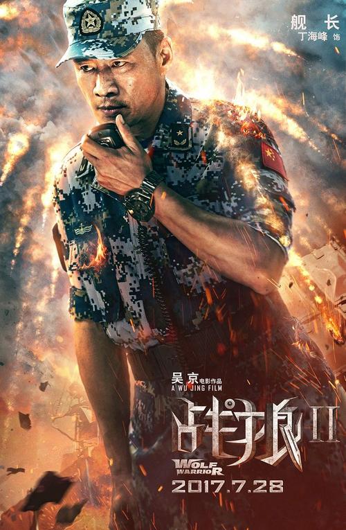 遗产继承公证书怎么办理